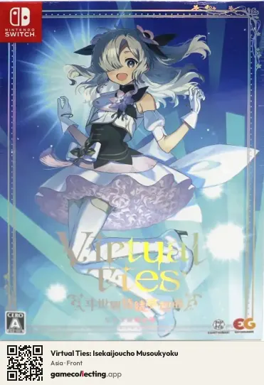 Virtual Ties: Isekaijoucho Musoukyoku Nintendo Switch, Asia box front