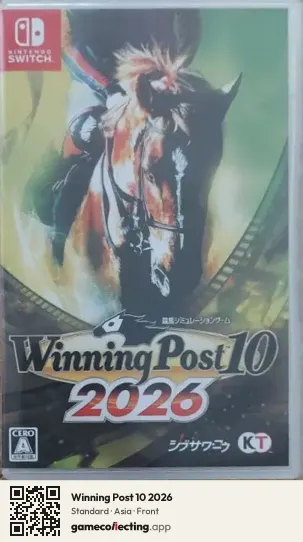 Winning Post 10 2026 Nintendo Switch, Asia box front