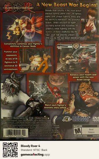 Bloody Roar 4 PlayStation 2, NTSC box back