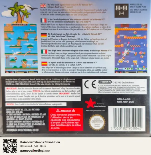 Rainbow Islands Revolution Nintendo DS, PAL box back