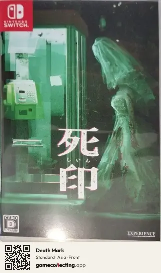 Death Mark Nintendo Switch, Asia box front