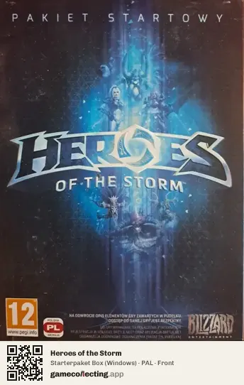 Heroes of the Storm Computer, PAL box front