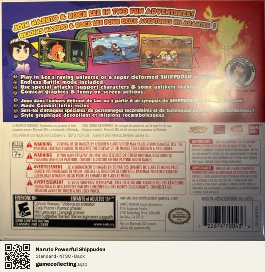 Naruto Powerful Shippuden Nintendo 3DS, NTSC box back