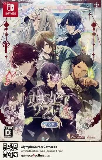Olympia Soirée: Catharsis Nintendo Switch, Asia box front
