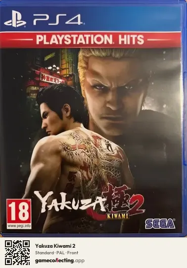 Yakuza Kiwami 2 PlayStation 4, PAL box front