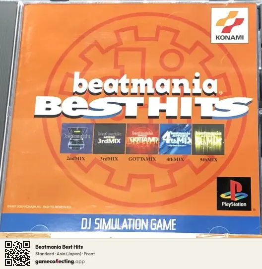 Beatmania Best Hits PlayStation, Japan box front