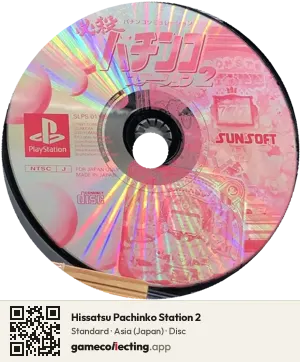 Hissatsu Pachinko Station 2 PlayStation, Asia disc