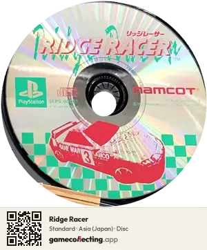 Ridge Racer PlayStation, Asia disc