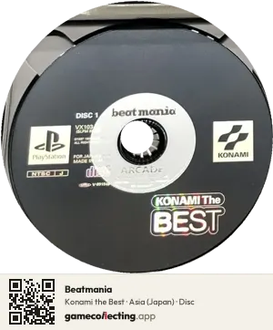 Beatmania PlayStation, Asia disc