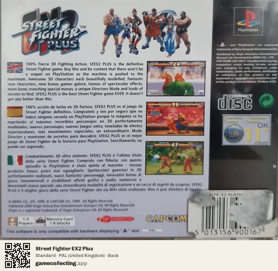 Street Fighter EX2 Plus PlayStation, United Kingdom box back