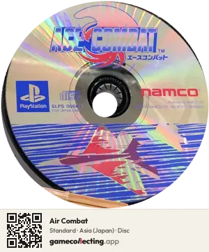 Air Combat PlayStation, Asia disc