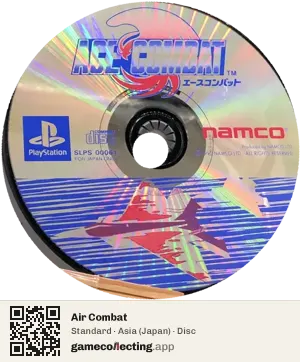 Air Combat PlayStation, Asia disc