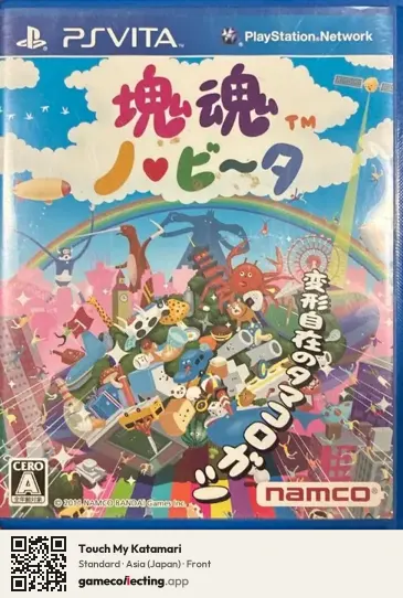 Touch My Katamari PlayStation Vita, Asia box front