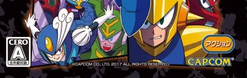 Mega Man Legacy Collection 2, the CERO letter on its front
