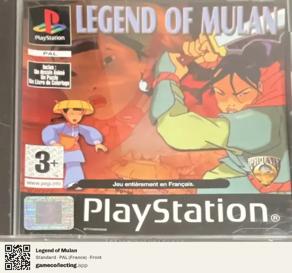Legend of Mulan PlayStation, France box front
