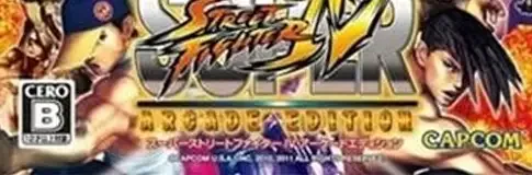 Super Street Fighter IV: Arcade Edition, the CERO letter on its front
