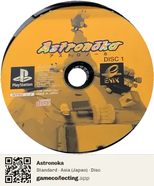 Astronoka PlayStation, Asia disc
