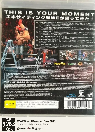 WWE SmackDown vs. Raw 2011 PlayStation 3, Asia box back