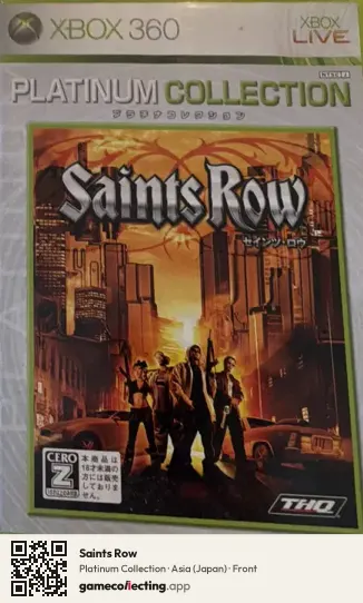 Saints Row Xbox 360, Asia box front