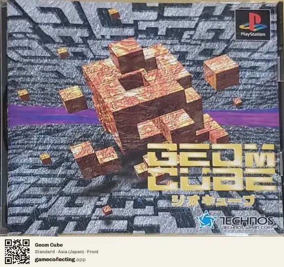 Geom Cube PlayStation, Asia box front