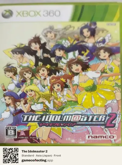 The Idolmaster 2 Xbox 360, Asia box front