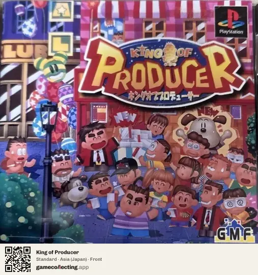 King of Producer PlayStation, Asia box front