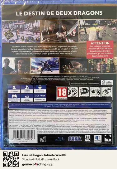 Like a Dragon: Infinite Wealth PlayStation 4, France box back