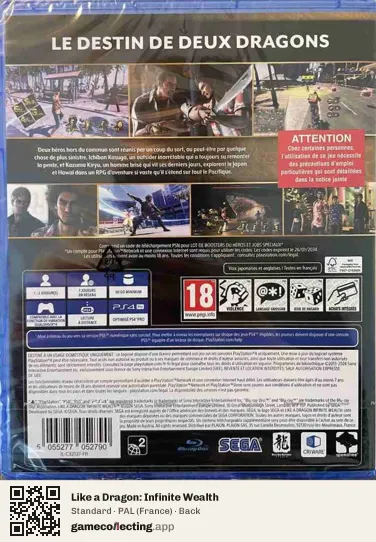 Like a Dragon: Infinite Wealth PlayStation 4, France box back