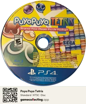 Puyo Puyo Tetris PlayStation 4, NTSC disc