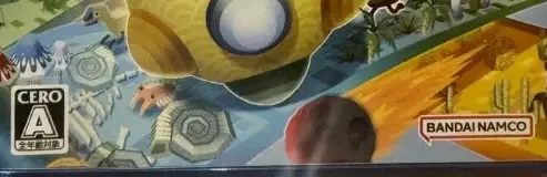 Once Upon a Katamari, the CERO letter on its front