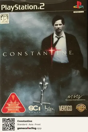 Constantine PlayStation 2, Asia box front
