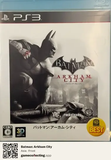 Batman: Arkham City PlayStation 3, Asia box front