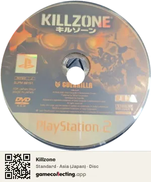 Killzone PlayStation 2, Asia disc