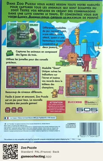 Zoo Puzzle PlayStation 2, France box back