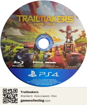 Trailmakers PlayStation 4, Asia disc