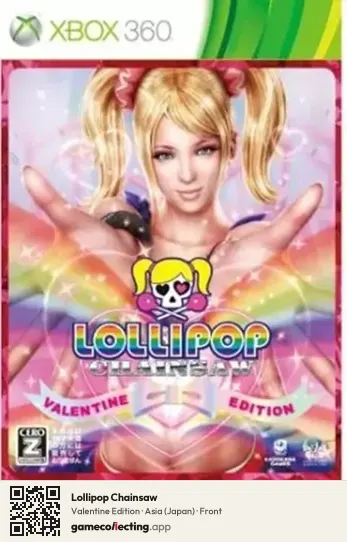 Lollipop Chainsaw Xbox 360, Asia box front