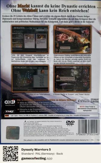 Dynasty Warriors 5 PlayStation 2, Germany box back