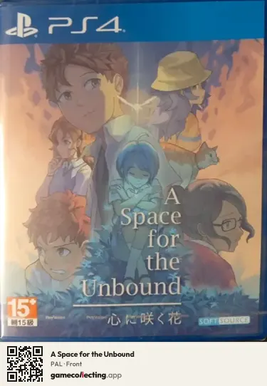 A Space for the Unbound PlayStation 4, PAL box front