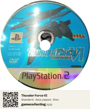 Thunder Force VI PlayStation 2, Asia disc