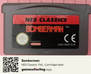 Bomberman Game Boy Advance, PAL cartridge label