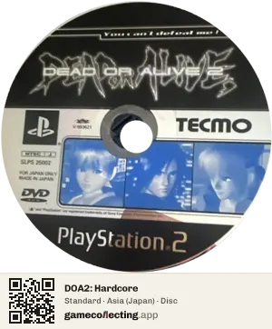 DOA2: Hardcore PlayStation 2, Asia disc