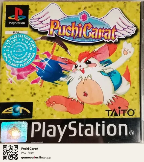 Puchi Carat PlayStation, PAL box front