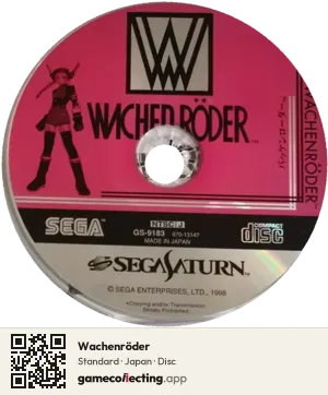 Wachenröder Sega Saturn, Japan disc