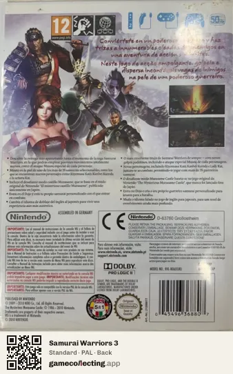 Samurai Warriors 3 Nintendo Wii, PAL box back