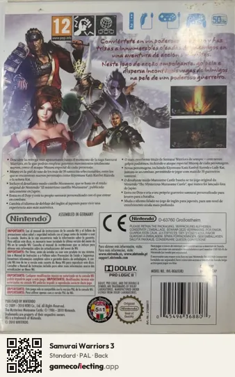 Samurai Warriors 3 Nintendo Wii, PAL box back