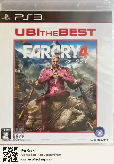 Far Cry 4 PlayStation 3, Asia box front