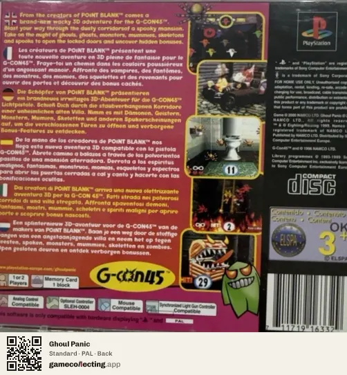 Ghoul Panic PlayStation, PAL box back