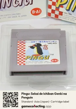 Pingu: Sekai de Ichiban Genki na Penguin Game Boy, Asia cartridge label