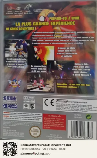Sonic Adventure DX: Director's Cut Nintendo GameCube, France box back