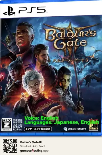Baldur's Gate III PlayStation 5, Asia box front